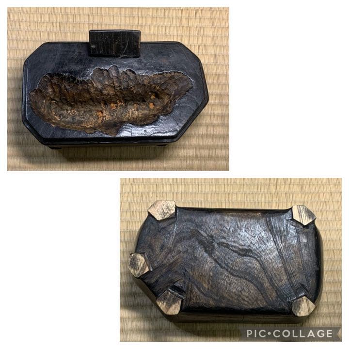 2602 瀬田川黒乱虎金梨地石  横22×高32(cm) 11.62kg