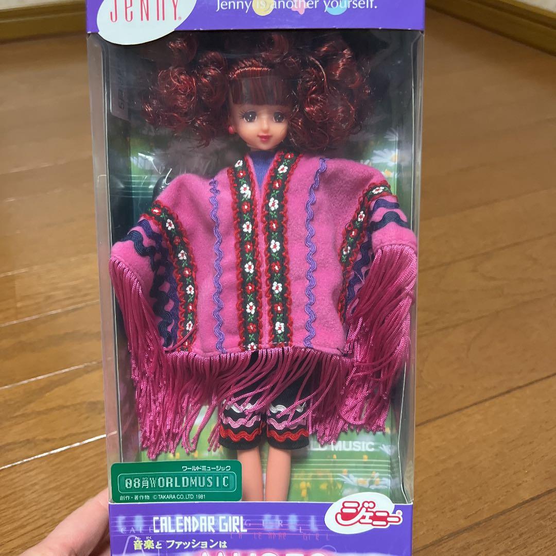 ジェニー カレンダーガール ミュージック - メルカリ