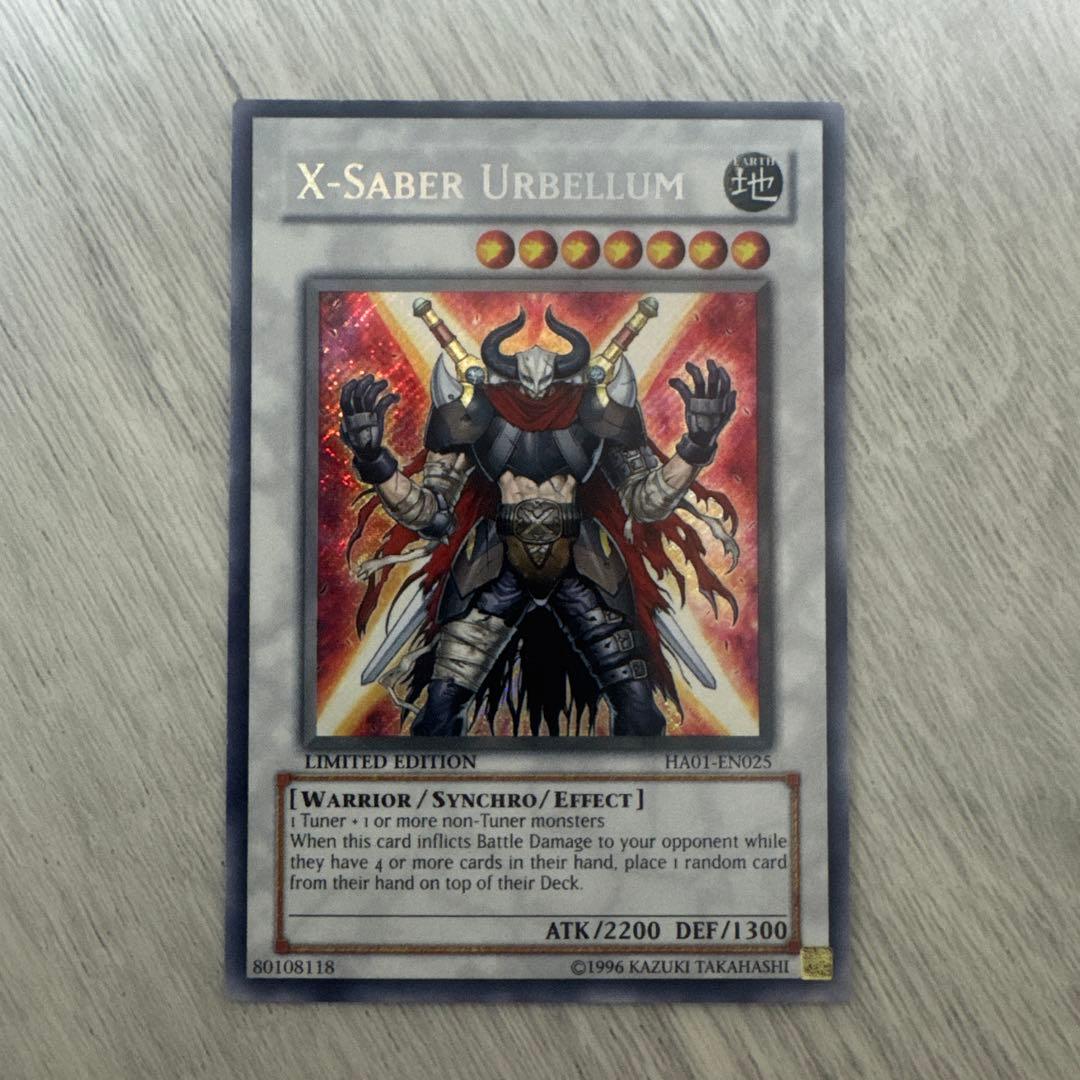 特価】遊戯王 英語版 Xセイバー・ウルベルム シークレットレア 1st