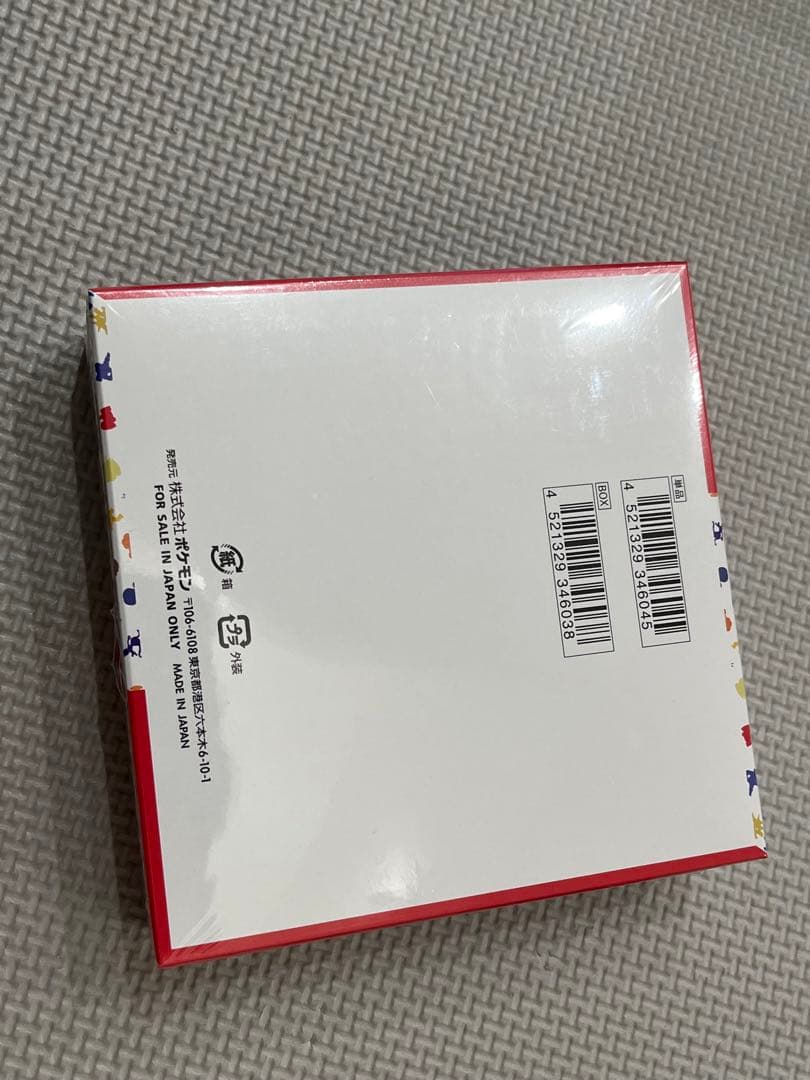 ポケモンカード 151 一部シュリンク破れあり - メルカリ