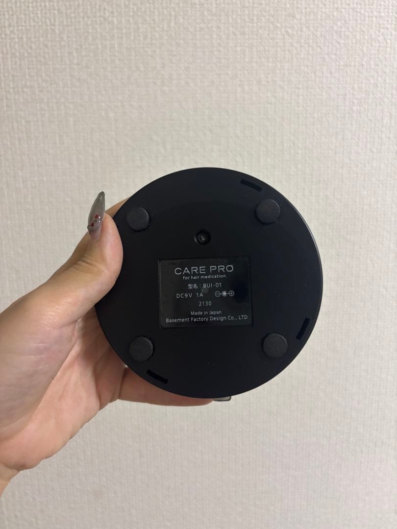 ⚠️緊急値下げ⚠️美品【正規品】CARE PRO 〈ケアプロ〉超音波アイロン