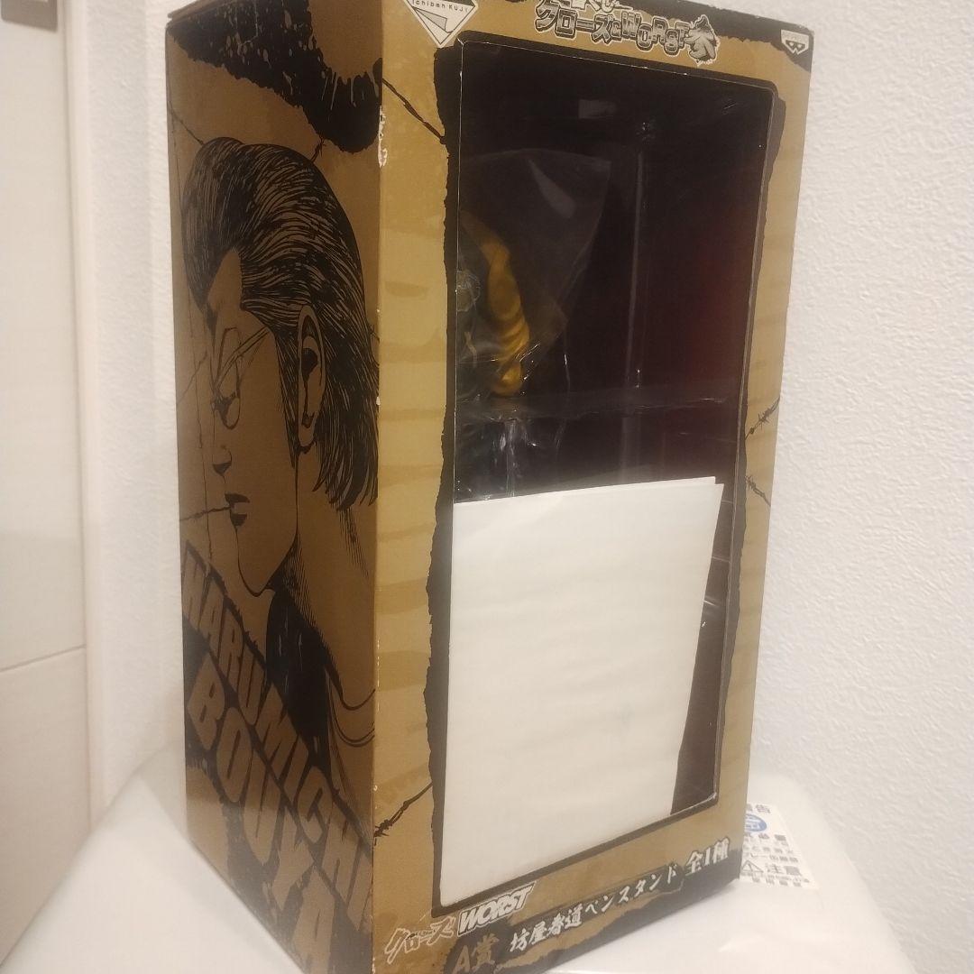 1番くじ　クローズ＆WORST参　100体限定Wチャンス当選品