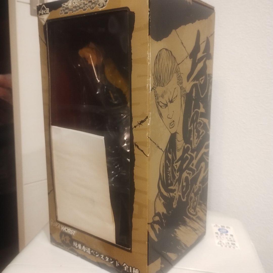 1番くじ　クローズ＆WORST参　100体限定Wチャンス当選品