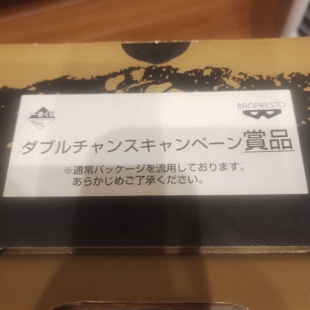 1番くじ　クローズ＆WORST参　100体限定Wチャンス当選品