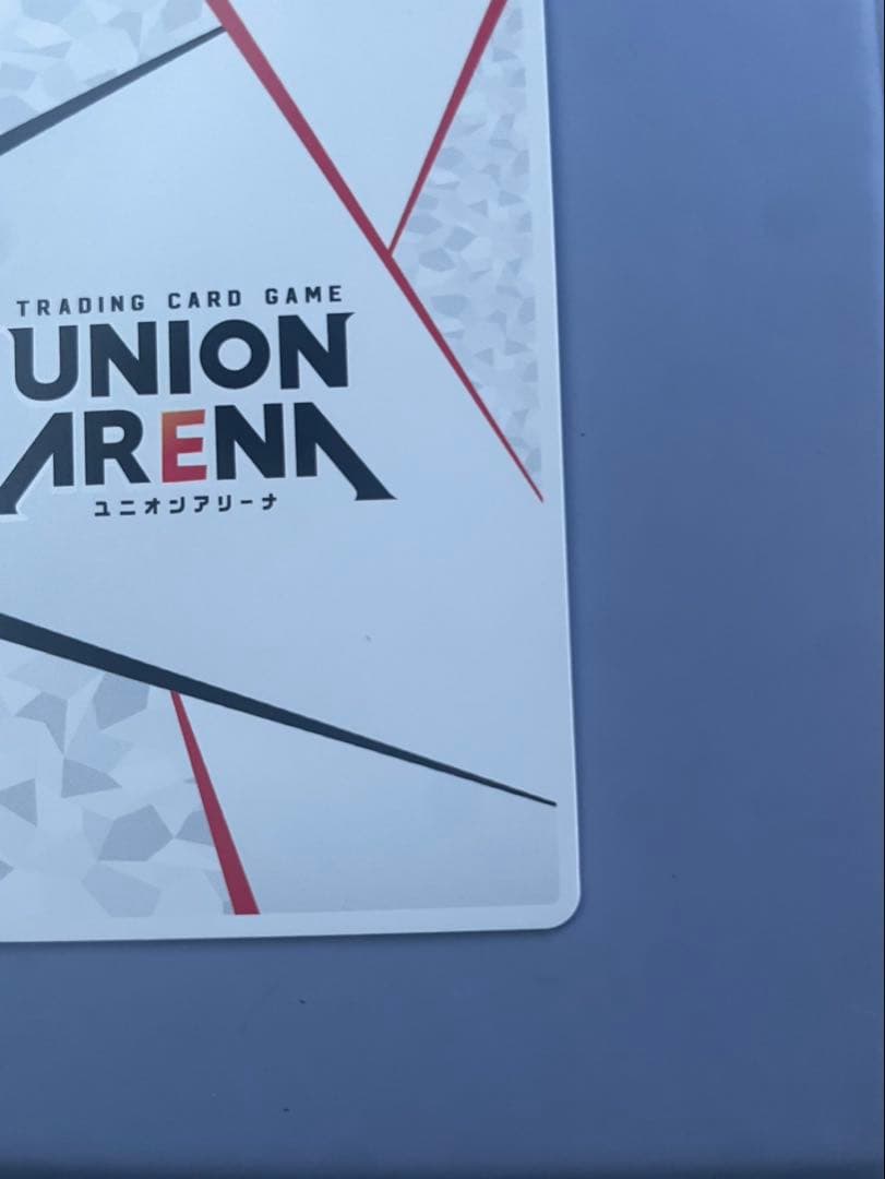 ユニオンアリーナ】ToLOVEる 西連寺春菜 APアクションポイント