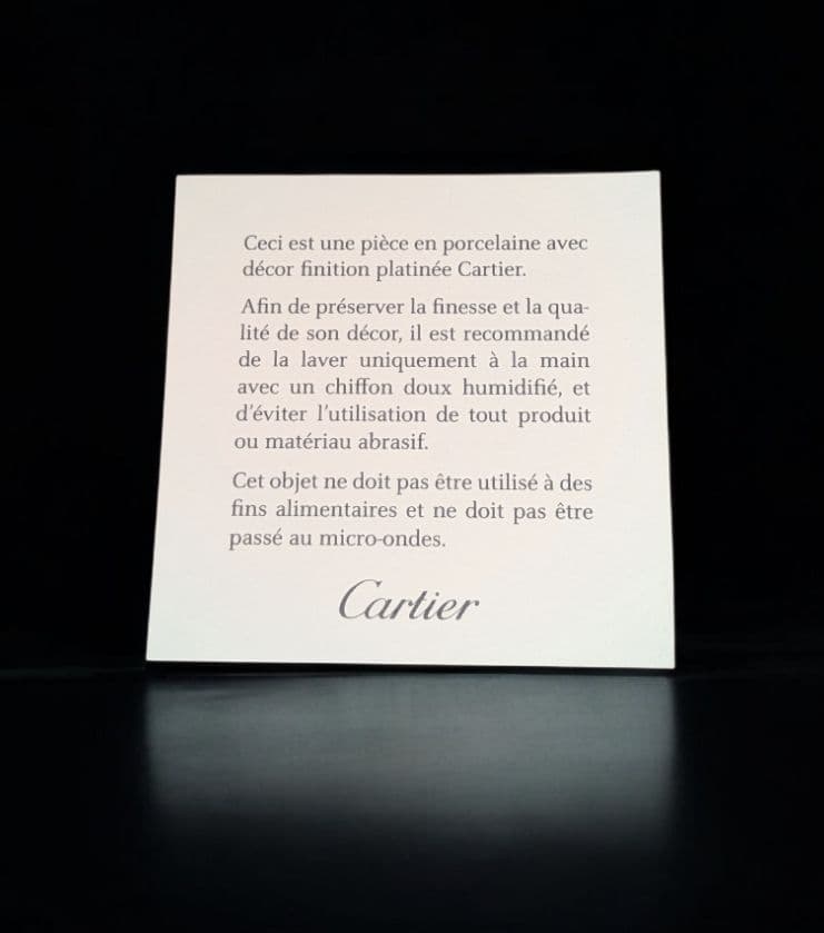 【非売品】【希少】Cartier 夜空デザイン プレート 専用ボックス付き