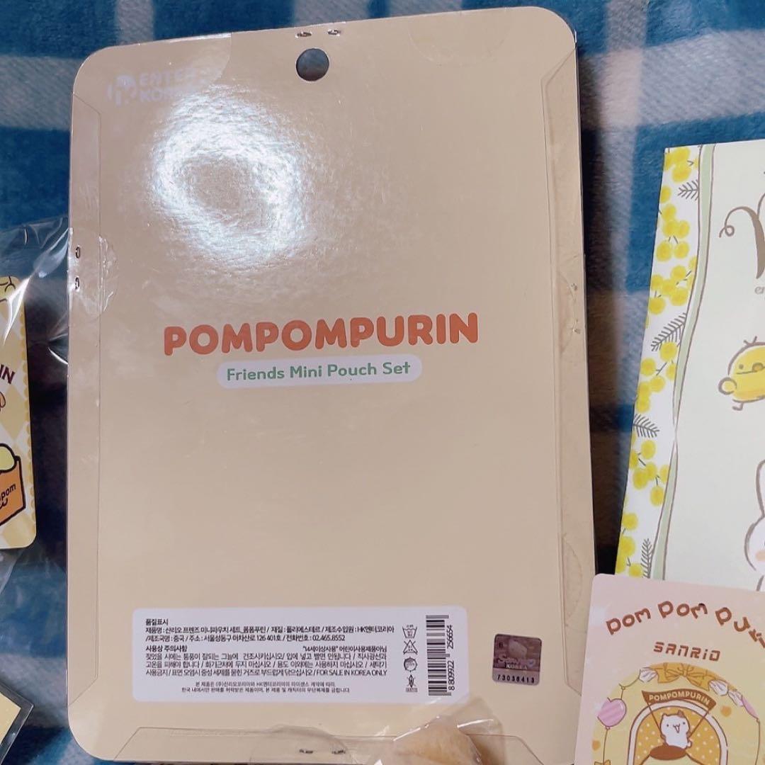 レア】ポムポムプリン/マフィン マスコット グッズセット【韓国限定