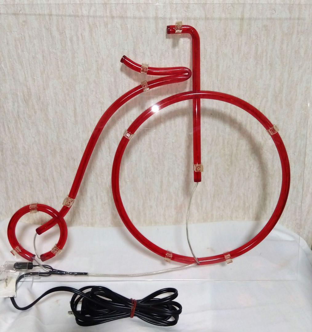 赤い自転車形　ネオンライト