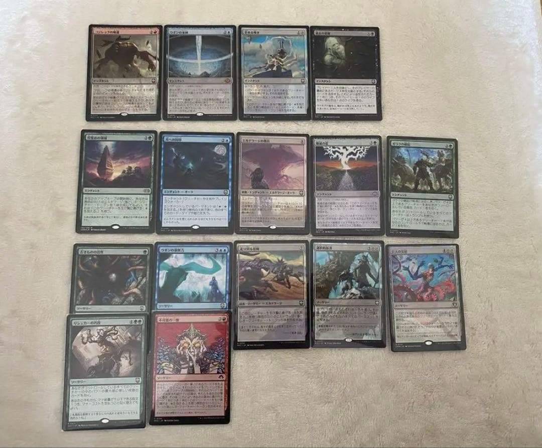 マジック：ザ・ギャザリング 統率者デッキ エルドラージ - メルカリ