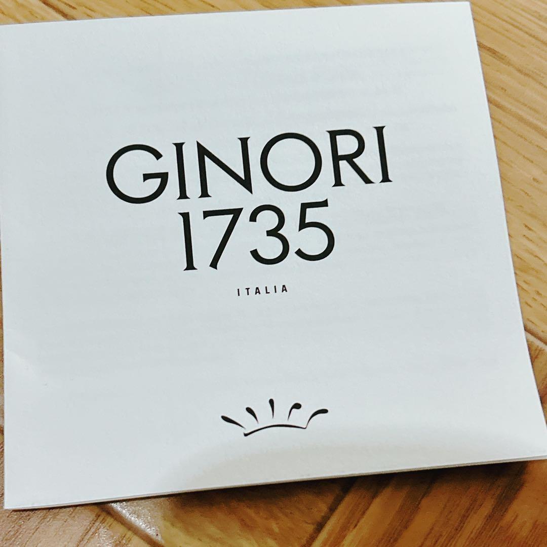 【新品】リチャードジノリ 廃盤　 ヴィラアドリアーナ ティータイムセット