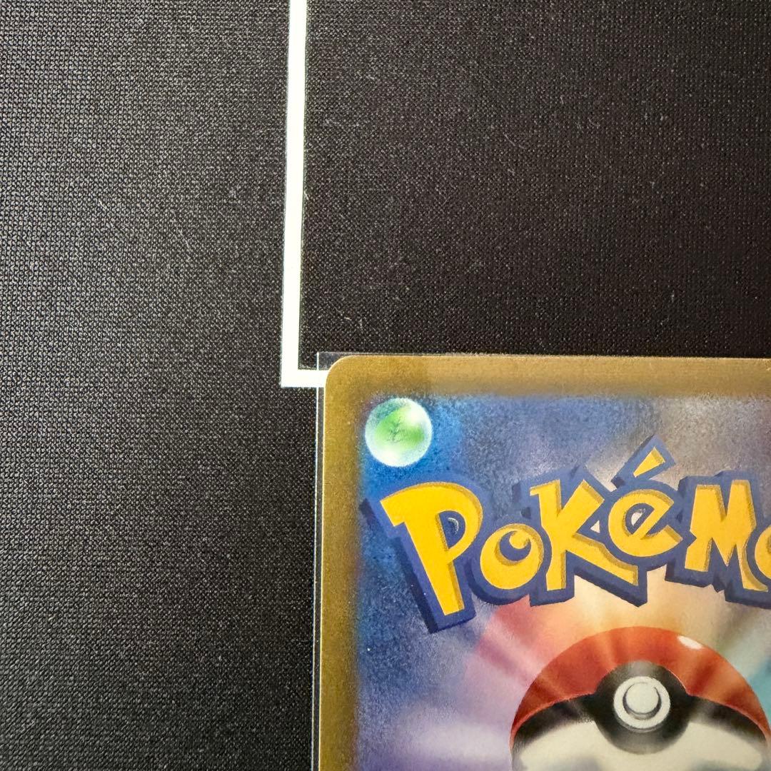 ✨美品✨　マリィのプライド SI スタートデッキ100 419/414