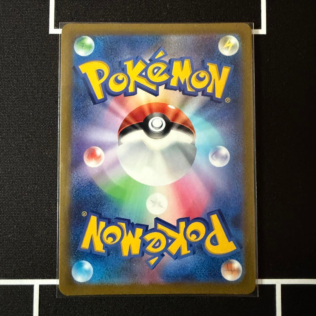 ✨美品✨　マリィのプライド SI スタートデッキ100 419/414