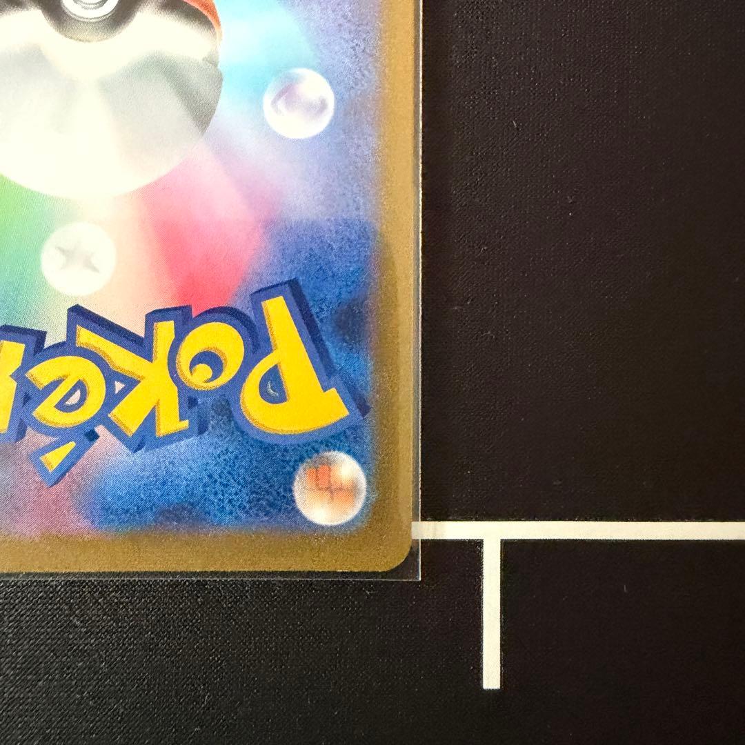 ✨美品✨　マリィのプライド SI スタートデッキ100 419/414