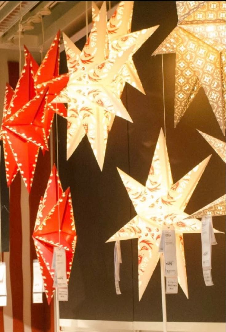 新品未開封⭐︎IKEA クリスマスツリー リース 照明 ランプシェード&コード3本