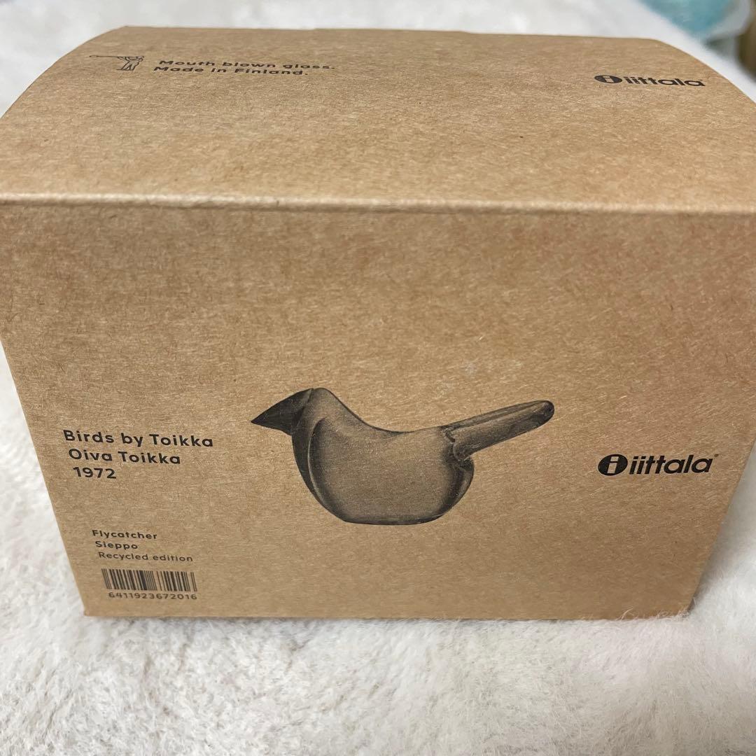 新品未使用 イッタラ バード バイ トイッカ シエッポ リサイクル