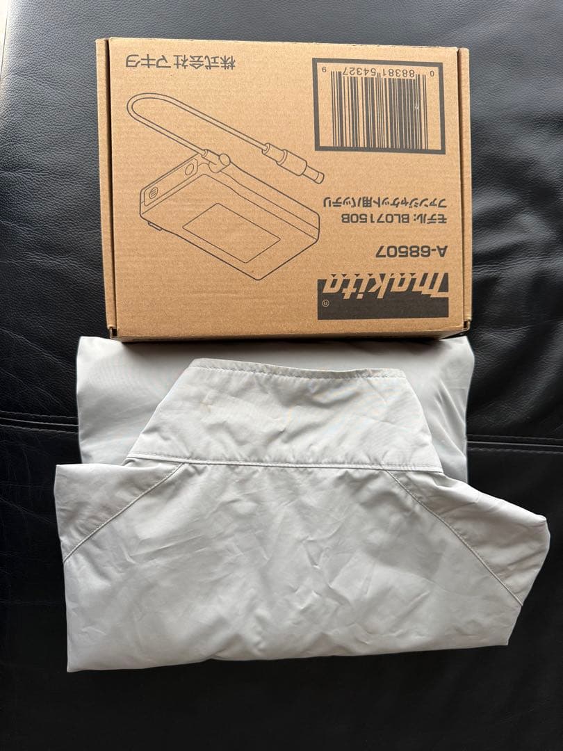 Makita 空調服 BLモーター付きファン