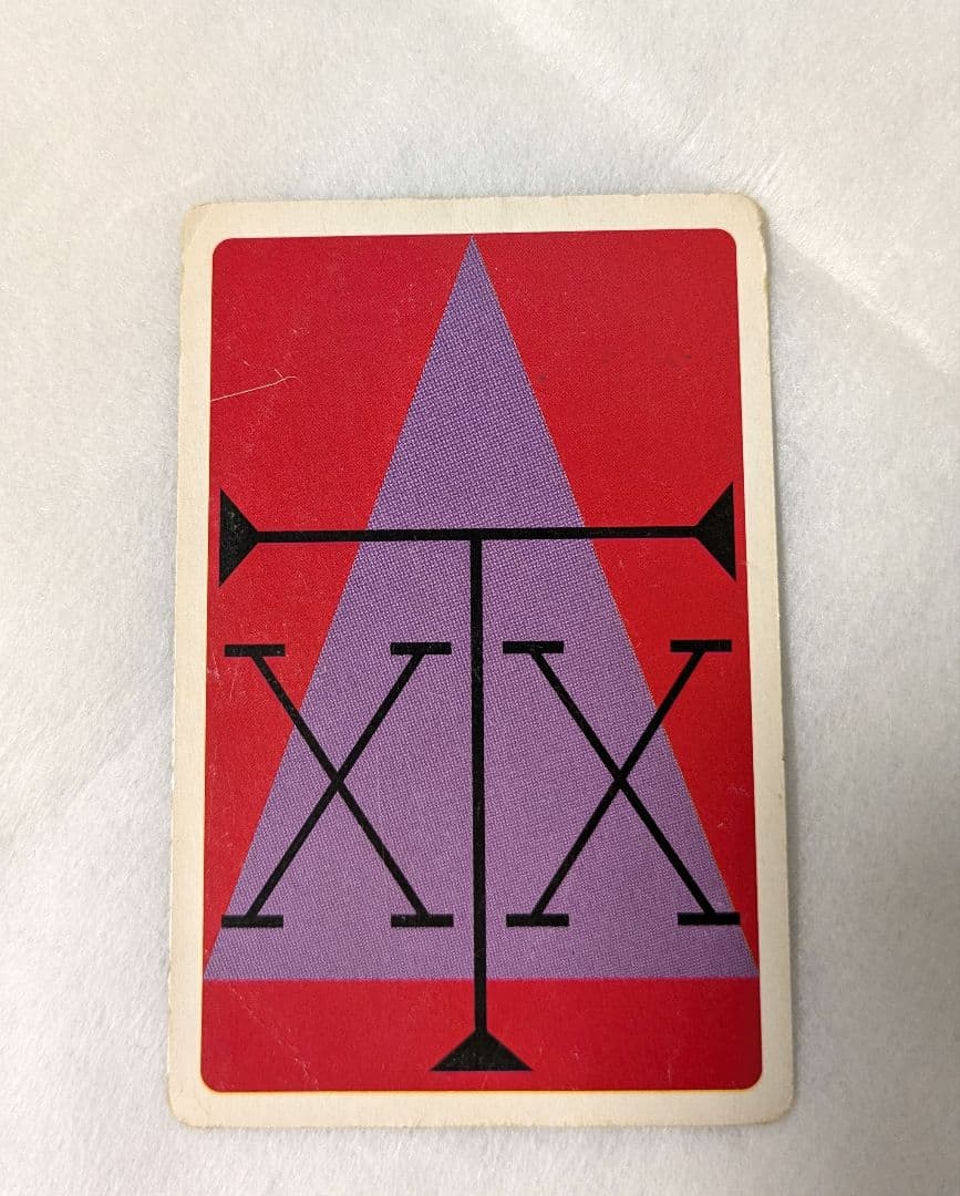 HUNTER×HUNTER　ハンター協会公認トランプ