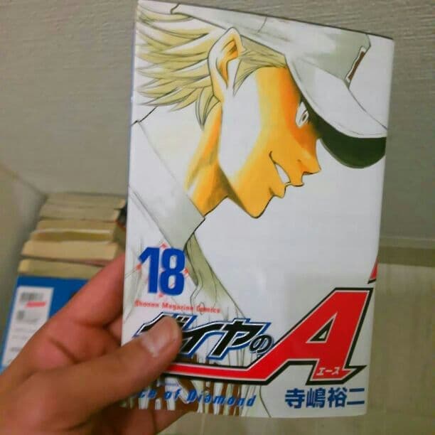 だいやのえーす