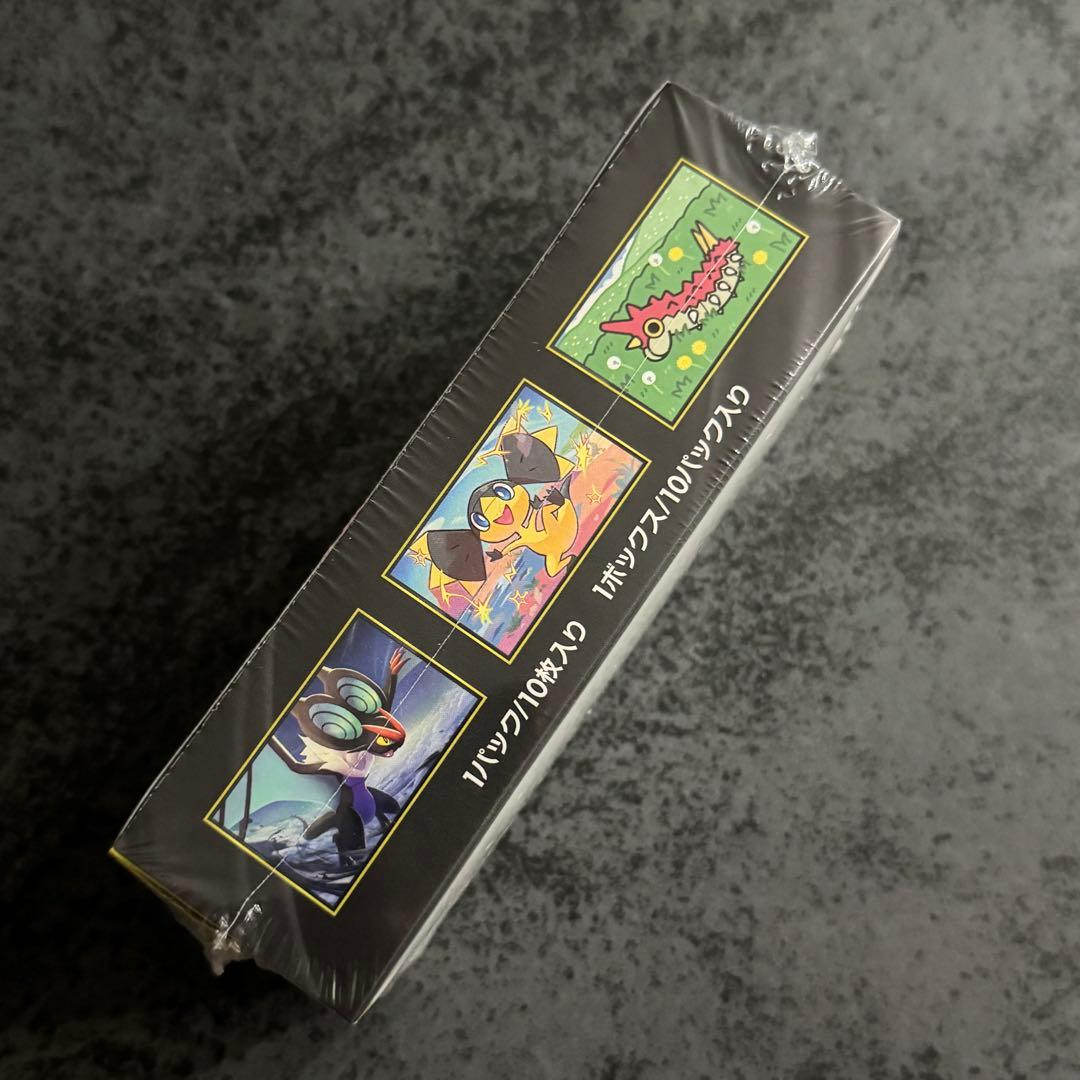 MEGAドリームex シュリンク付き 未開封ボックス