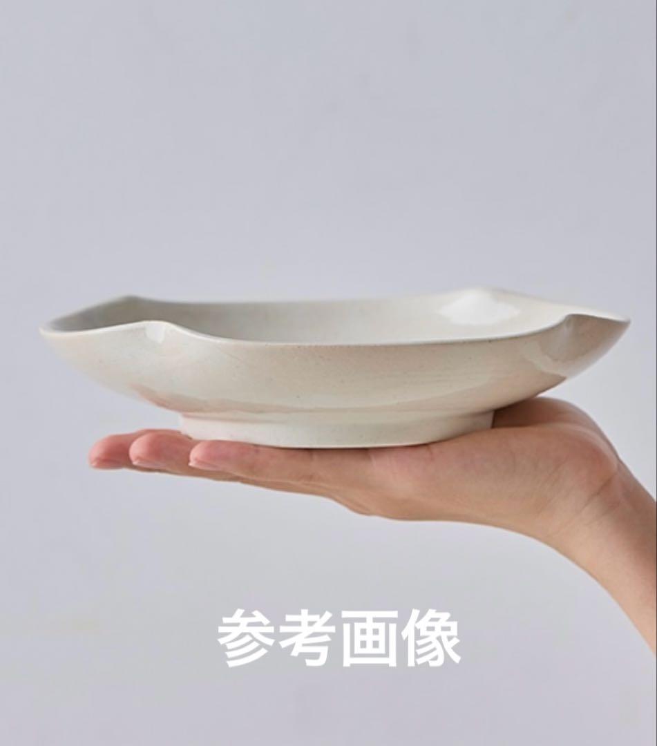 【ゆとりの空間 栗原はるみ】木瓜皿 5枚セット