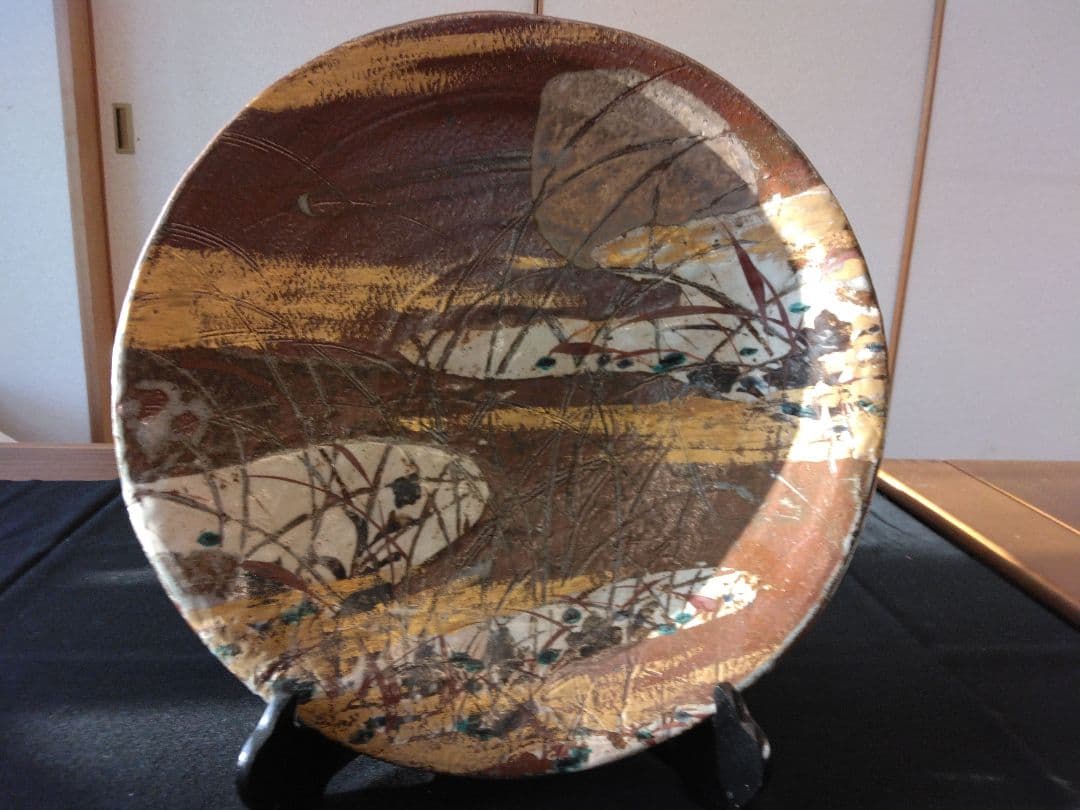 坪島土平　大皿