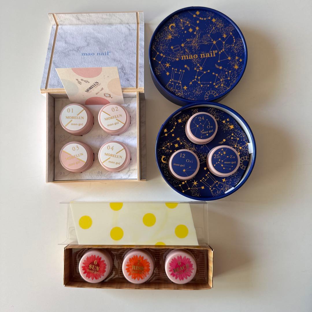マオジェル 58個 まとめ売り 限定色 ノベルティー ジェルネイル