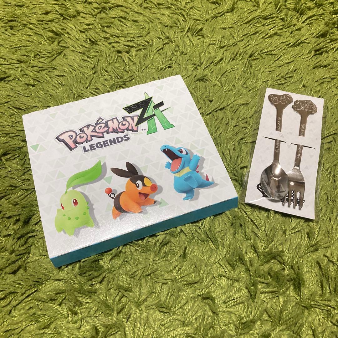 ポケモンレジェンズZA Amazon 特典 カラトリーセットシリアルコード未