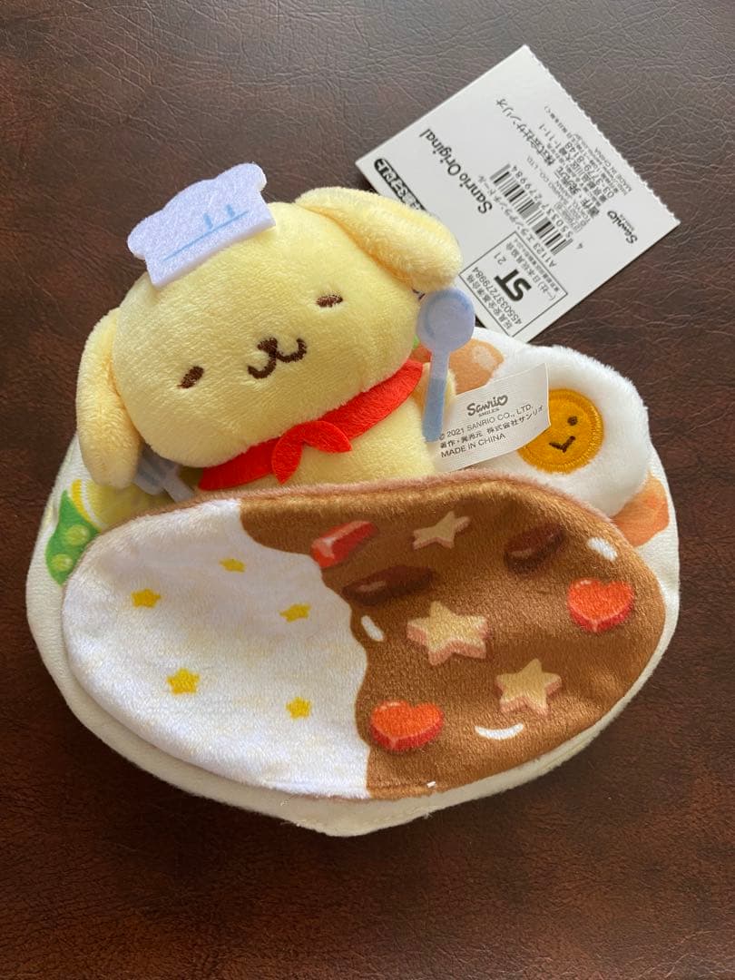サンリオ ポムポムプリン えらんでランチドール ぷりんくん - メルカリ