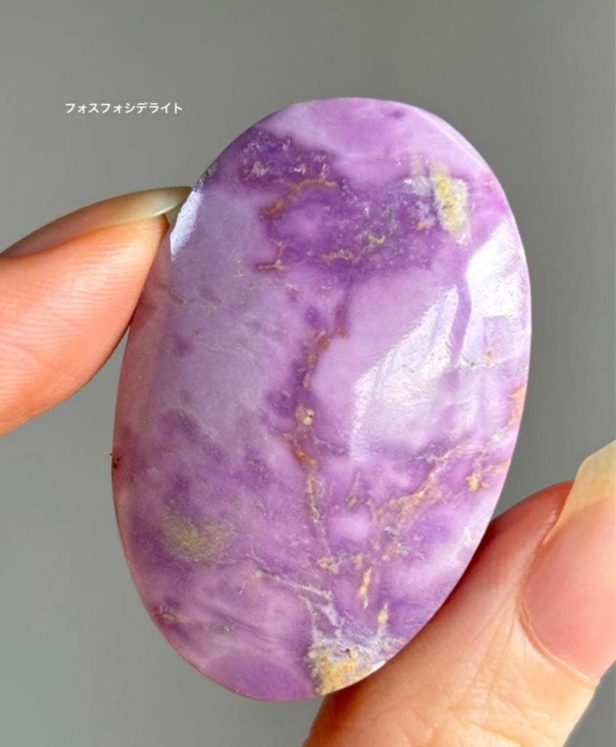 くるみ様　２点おまとめ