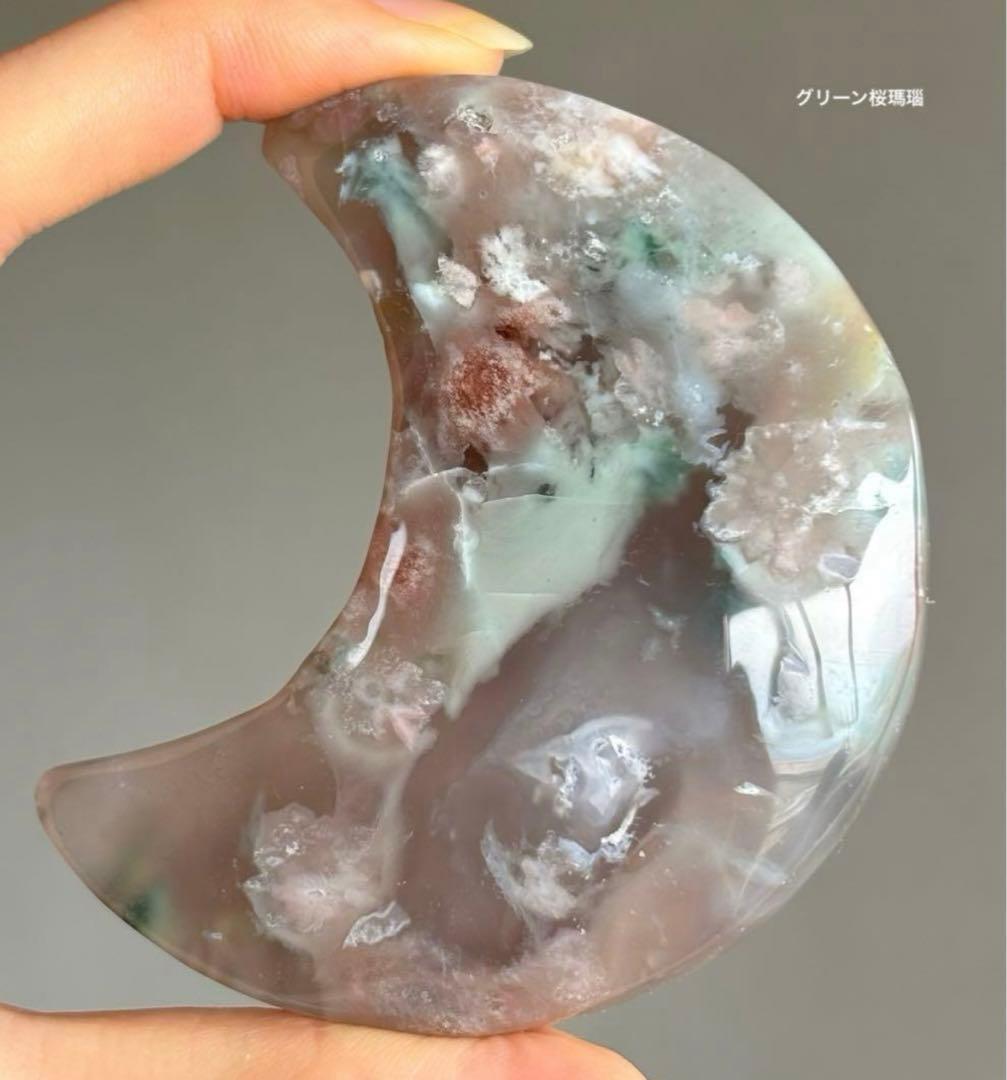 くるみ様　２点おまとめ