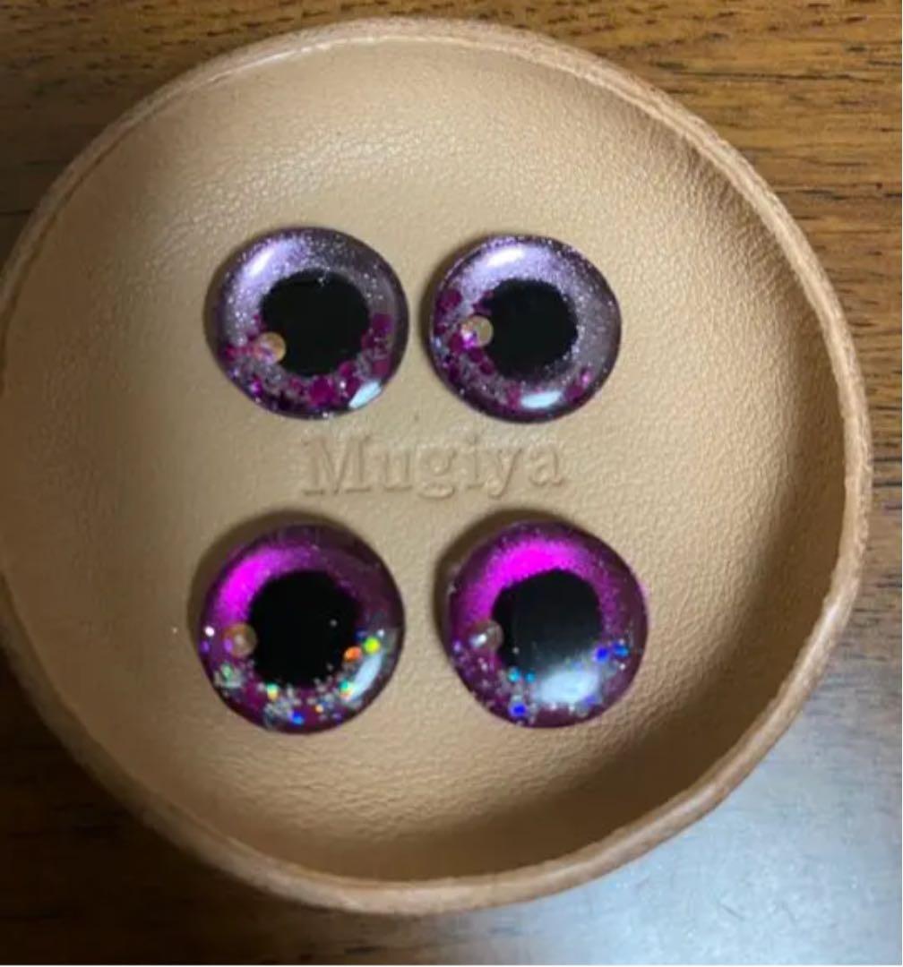 ブライスアイチップ２ペアセット✴︎ピンク&パープル✴︎