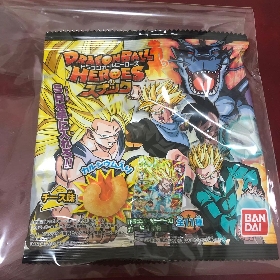 ドラゴンボールヒーローズ スナック 空袋 - メルカリ