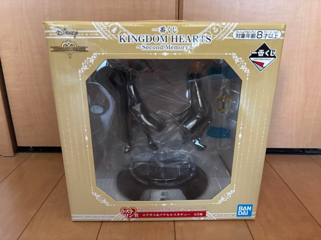 一番くじ キングダムハーツラストワン賞ロクサス＆アクセルスタチュー