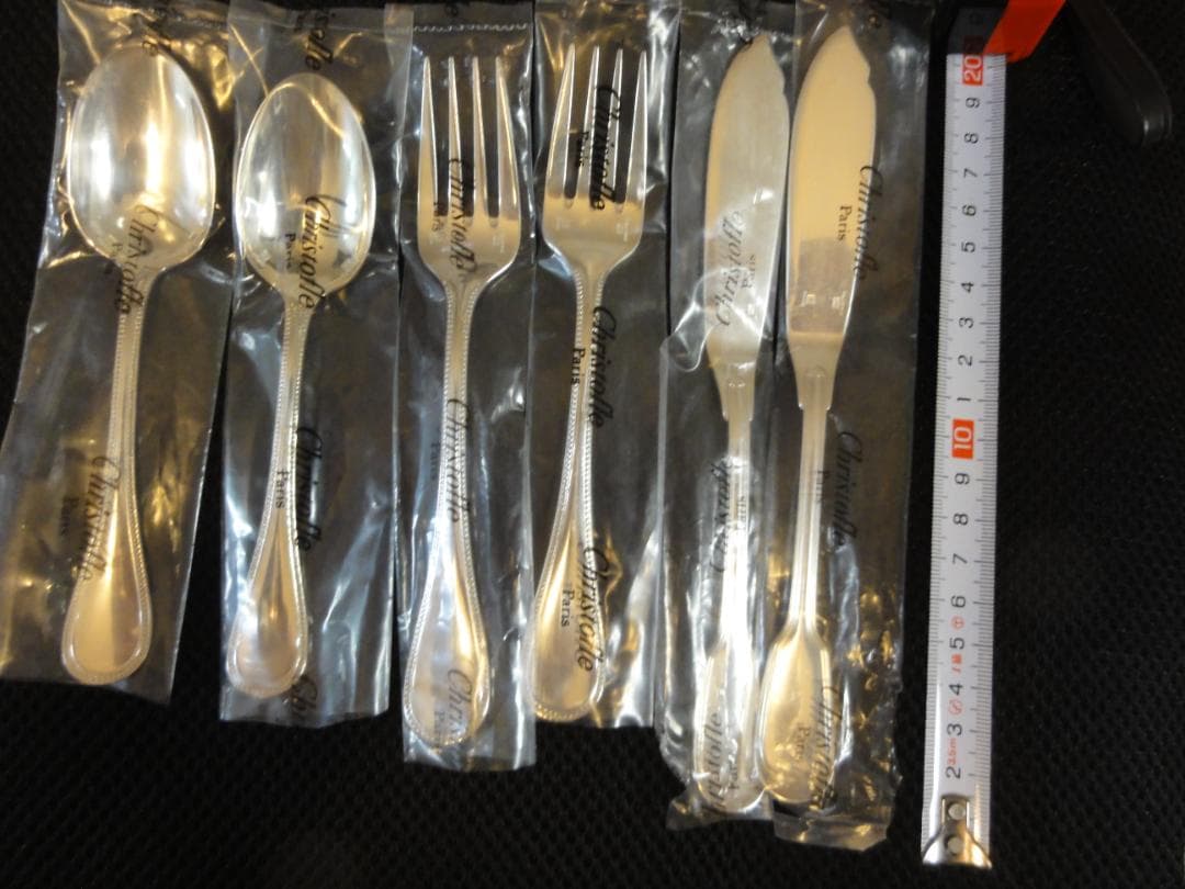 クリストフル　カトラリー