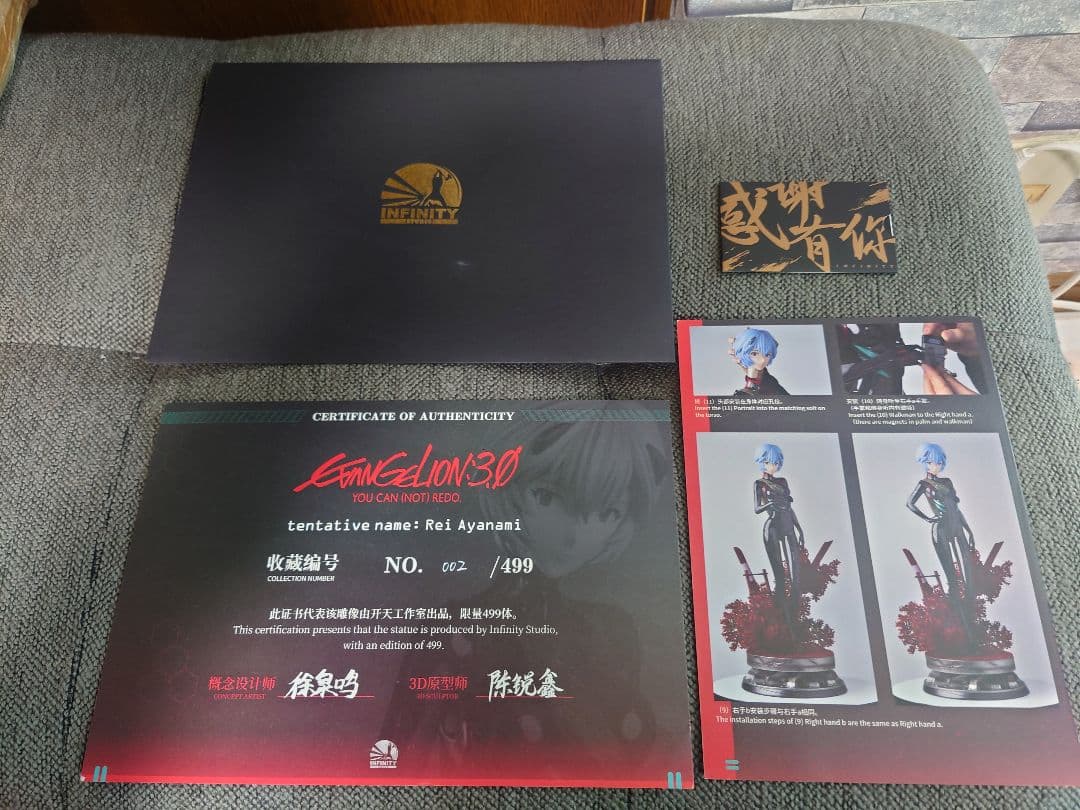 ezolho エヴァンゲリオン 綾波レイ 1/2 フィギュア