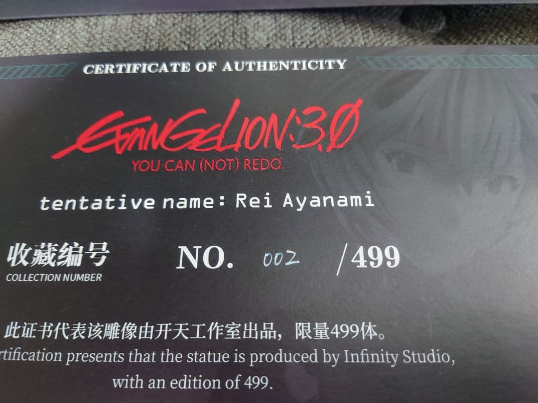 ezolho エヴァンゲリオン 綾波レイ 1/2 フィギュア