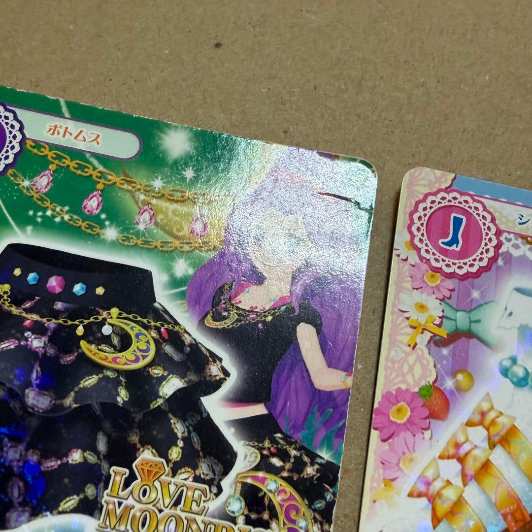 アイカツカード 星宮いちご 霧矢あおい 紫吹蘭 神崎美月