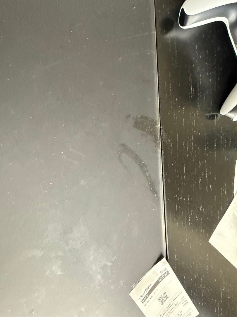 BoConcept/ボーコンセプト　Chiva/シヴァ　コーヒーテーブル