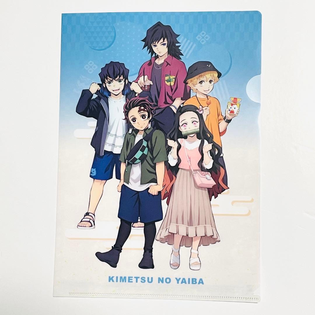 【2023年ローソン限定品】鬼滅の刃 クリアファイル 6枚