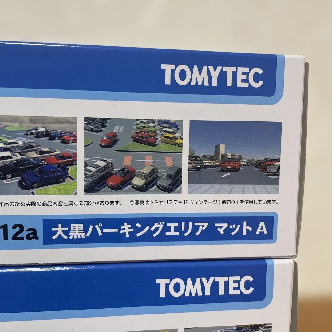 トミカラマ ヴィンテージ (首都高コラボ)大黒パーキングエリアa&b