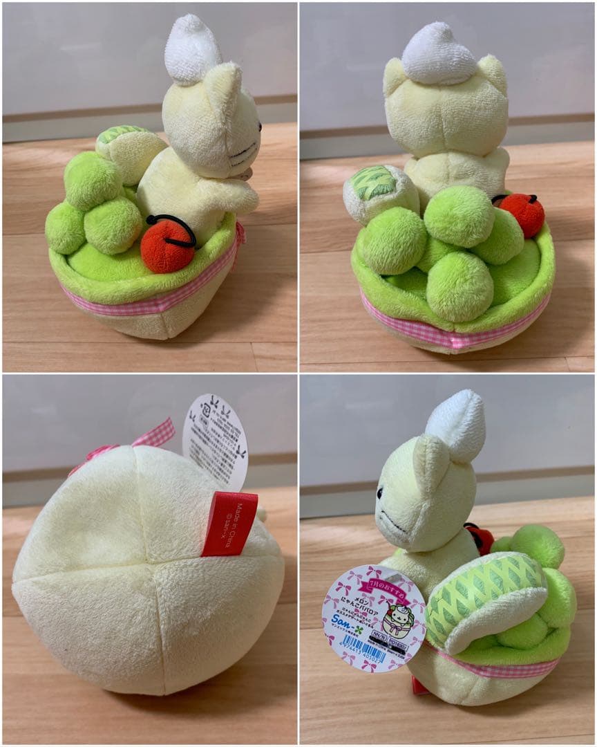 バラ売り可能】にゃんにゃんにゃんこ にゃんこパーティ デザート