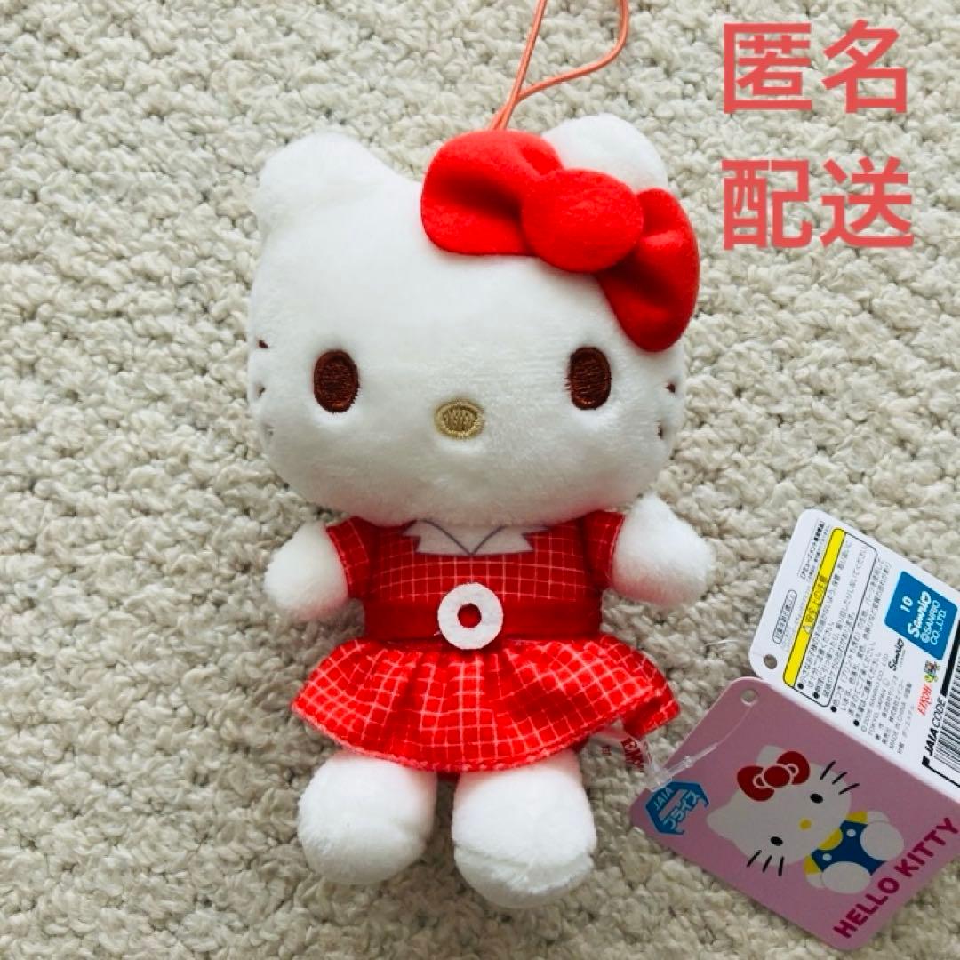 新品】レトロワンピース ちょいでか マスコット ハローキティ 赤