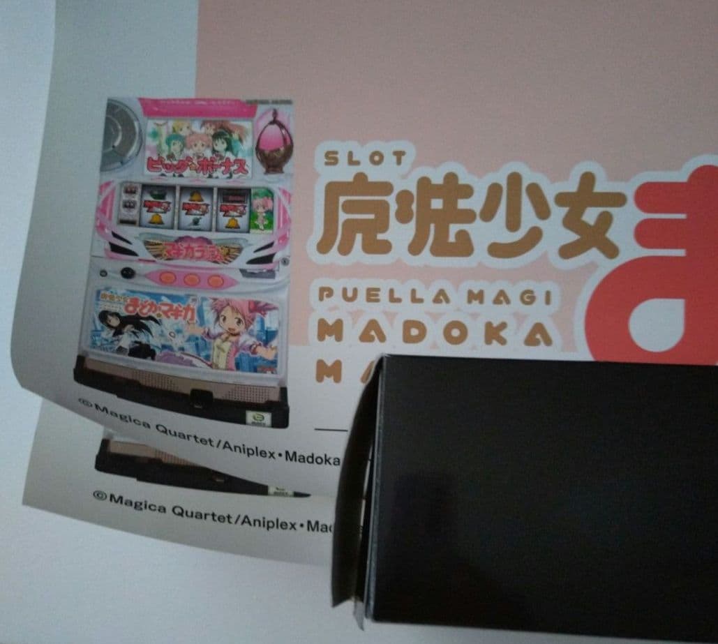 【非売品】ポスター2枚　佐倉杏子　美樹さやか　まどかマギカ　まどマギ　スロット