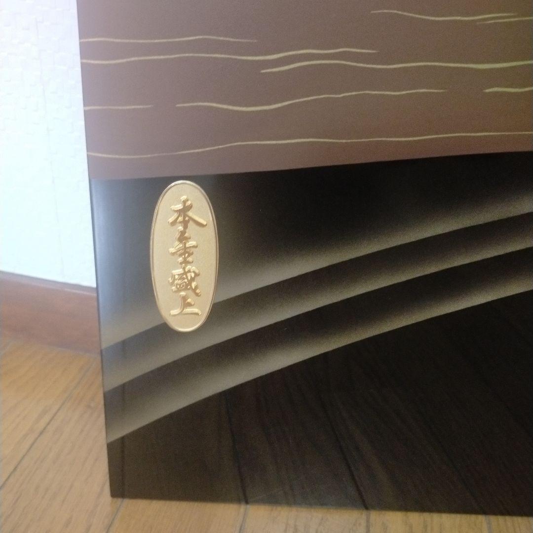 五月人形 鎧兜/節句人形 ①