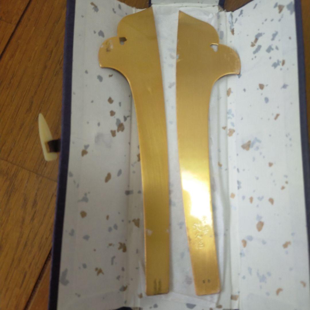 五月人形 鎧兜/節句人形 ①