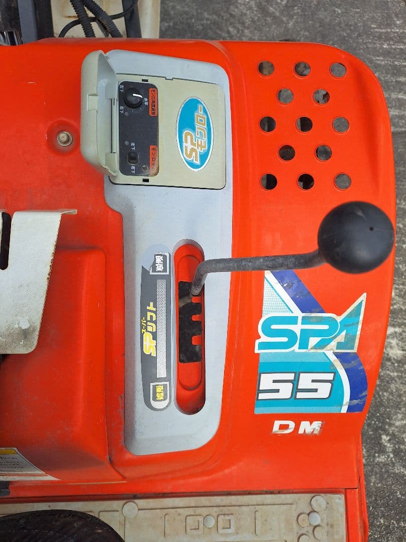 クボタ　5条植え　田植機　SPA55