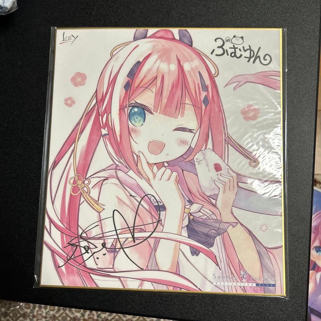 Summer Pockets REFLECTION BLUE ソフマップ購入特典 - メルカリ