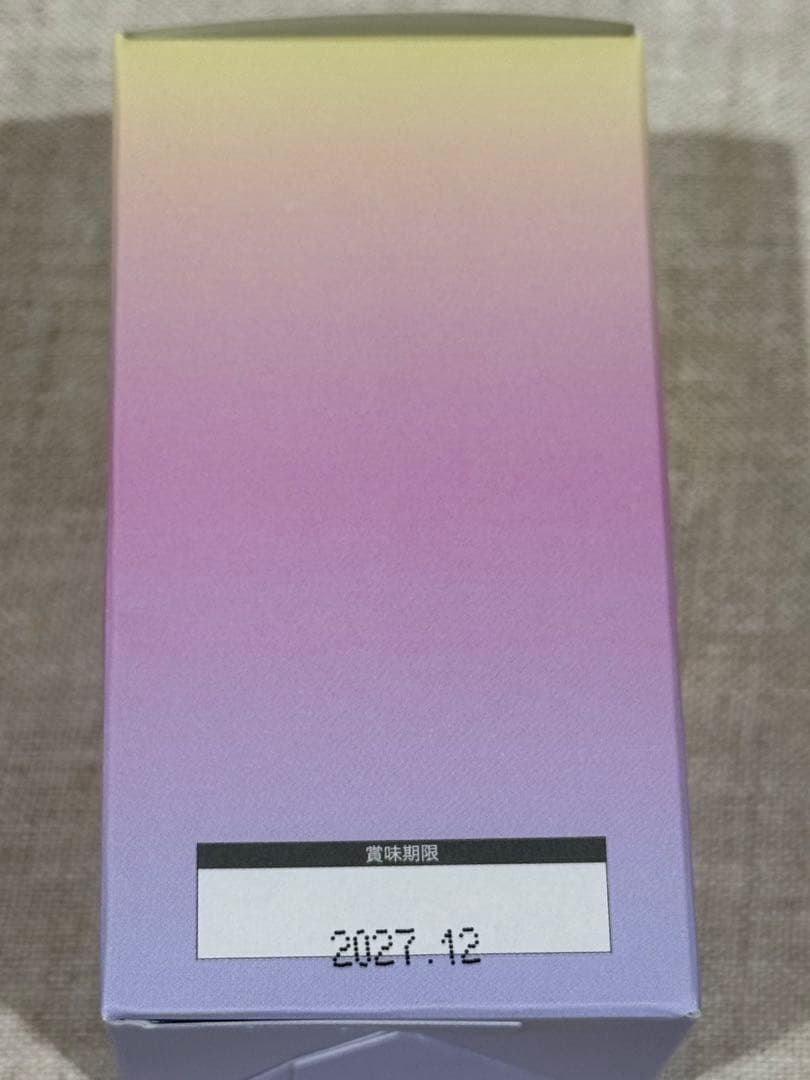 REVI ルヴィ ナチュリオン スレンジュール（80粒入り） 【即日配送