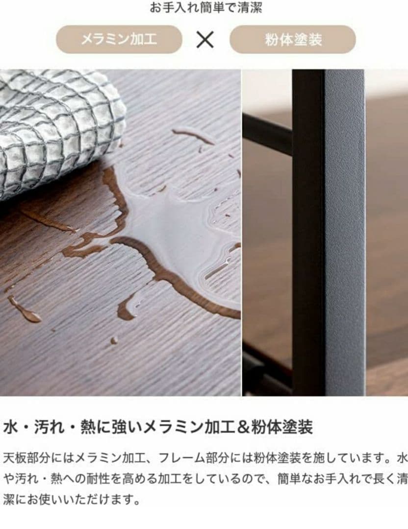 ブラック キッチンラック スライドトレー付き