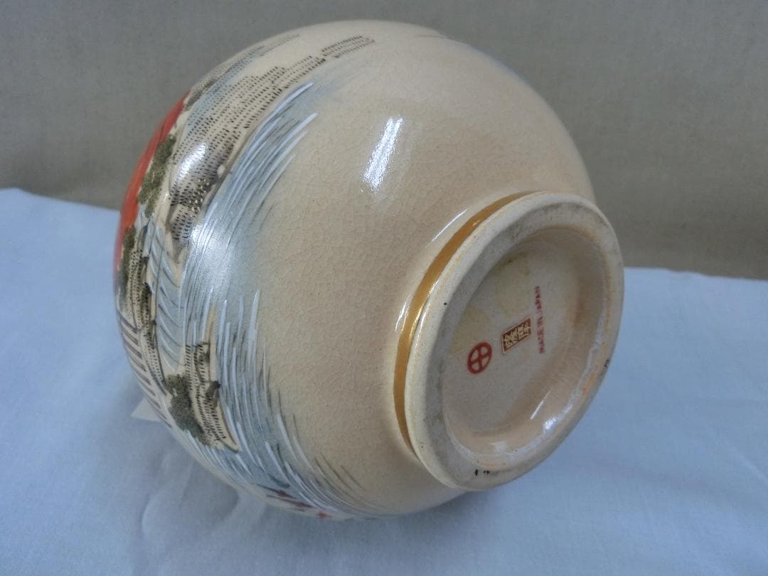 輸出品！【薩摩焼花瓶　花器　山水家魚文　全面に色絵キレイ　在銘・Ｋ・】鑑賞陶磁器